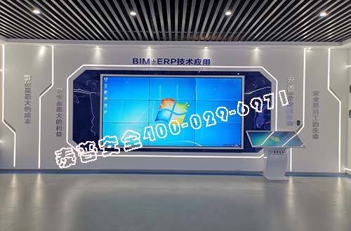 智慧工地管理平台