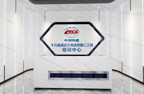 智慧科技馆